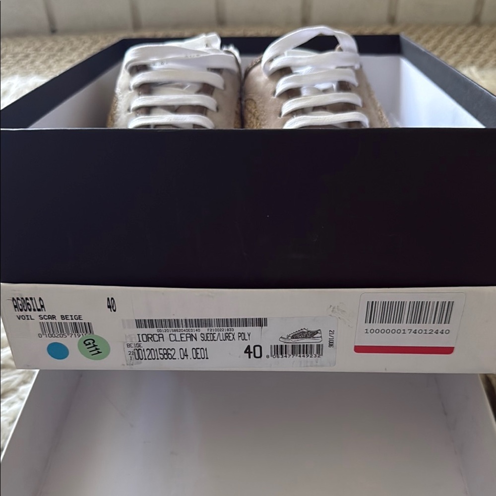 Voile Blanche Cream and Brown Sneakers Suede Low-Top - Picture 2 of 7